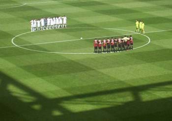  A minute’s silence to be held before Serie A, Serie B and Serie C matches to remember COVID-19 victims