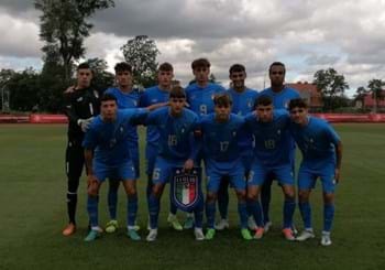 U19: The road to European qualification gets tougher after defeat to Estonia