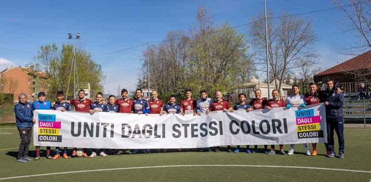 Anche la DCPS in campo con la FIGC per sostenere la campagna #UNITIDAGLISTESSICOLORI