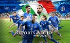 Presentata la 14ª edizione del ReportCalcio. Gravina: "Evidenzia senza filtri punti di forza e criticità del sistema"