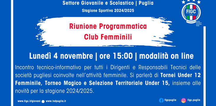 FIGC Puglia: riunione programmatica per i Club Femminili