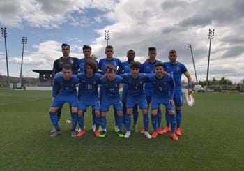 Azzurrini suffer heavy defeat to Hungary