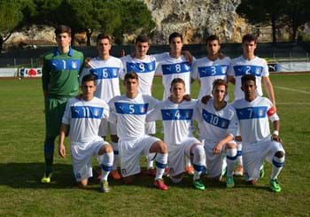 Nazionale Under 16: da domani stage a Coverciano